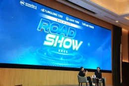 SAC X LLIT ROAD SHOW 2026 ณ Grand Richmond Hotel