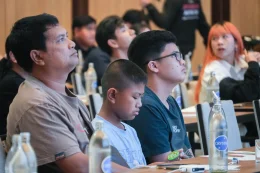 SAC X LLIT ROAD SHOW 2026 ณ Grand Richmond Hotel