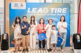 SAC X LLIT ROAD SHOW 2026 ณ Grand Richmond Hotel