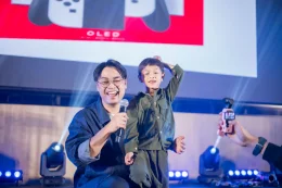 SAC X LLIT ROAD SHOW 2026 ณ Grand Richmond Hotel