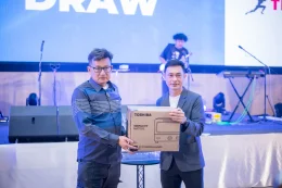 SAC X LLIT ROAD SHOW 2026 ณ Grand Richmond Hotel