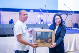 SAC X LLIT ROAD SHOW 2026 ณ Grand Richmond Hotel