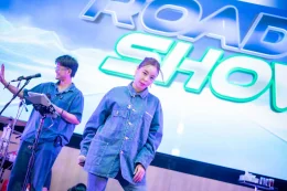 SAC X LLIT ROAD SHOW 2026 ณ Grand Richmond Hotel