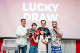 SAC X TBR ATLAS ROAD SHOW 2026 ณ กาลนาน ริเวอร์ไซด์ รีสอร์ท