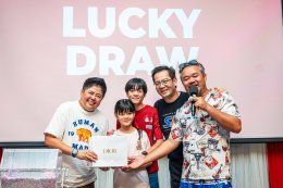 SAC X TBR ATLAS ROAD SHOW 2026 ณ กาลนาน ริเวอร์ไซด์ รีสอร์ท