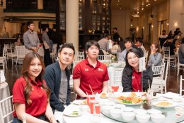 SAC X TBR ATLAS ROAD SHOW 2026 ณ กาลนาน ริเวอร์ไซด์ รีสอร์ท