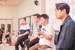 SAC X TBR ATLAS ROAD SHOW 2026 ณ กาลนาน ริเวอร์ไซด์ รีสอร์ท