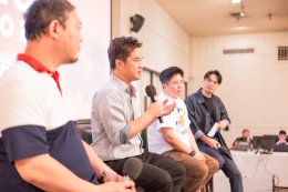 SAC X TBR ATLAS ROAD SHOW 2026 ณ กาลนาน ริเวอร์ไซด์ รีสอร์ท