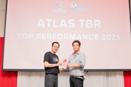SAC X TBR ATLAS ROAD SHOW 2026 ณ กาลนาน ริเวอร์ไซด์ รีสอร์ท