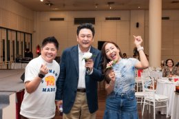 SAC X TBR ATLAS ROAD SHOW 2026 ณ กาลนาน ริเวอร์ไซด์ รีสอร์ท