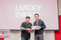 SAC X TBR ATLAS ROAD SHOW 2026 ณ กาลนาน ริเวอร์ไซด์ รีสอร์ท