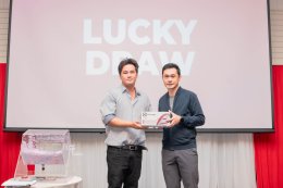 SAC X TBR ATLAS ROAD SHOW 2026 ณ กาลนาน ริเวอร์ไซด์ รีสอร์ท