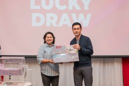 SAC X TBR ATLAS ROAD SHOW 2026 ณ กาลนาน ริเวอร์ไซด์ รีสอร์ท