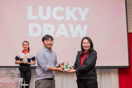 SAC X TBR ATLAS ROAD SHOW 2026 ณ กาลนาน ริเวอร์ไซด์ รีสอร์ท