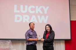 SAC X TBR ATLAS ROAD SHOW 2026 ณ กาลนาน ริเวอร์ไซด์ รีสอร์ท