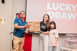 SAC X TBR ATLAS ROAD SHOW 2026 ณ กาลนาน ริเวอร์ไซด์ รีสอร์ท