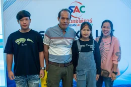 งาน SAC X LLIT ROADSHOW 2025 ณ โรงแรมคลาสสิค คามิโอ อยุธยา