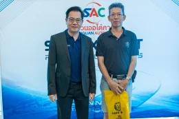 งาน SAC X LLIT ROADSHOW 2025 ณ โรงแรมคลาสสิค คามิโอ อยุธยา