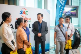 งาน SAC X LLIT ROADSHOW 2025 ณ โรงแรมคลาสสิค คามิโอ อยุธยา