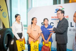 งาน SAC X LLIT ROADSHOW 2025 ณ โรงแรมคลาสสิค คามิโอ อยุธยา