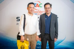 งาน SAC X LLIT ROADSHOW 2025 ณ โรงแรมคลาสสิค คามิโอ อยุธยา