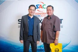 งาน SAC X LLIT ROADSHOW 2025 ณ โรงแรมคลาสสิค คามิโอ อยุธยา