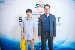 งาน SAC X LLIT ROADSHOW 2025 ณ โรงแรมคลาสสิค คามิโอ อยุธยา