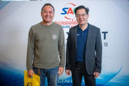 งาน SAC X LLIT ROADSHOW 2025 ณ โรงแรมคลาสสิค คามิโอ อยุธยา