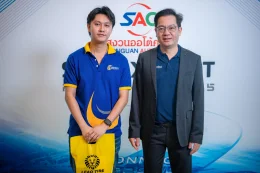 งาน SAC X LLIT ROADSHOW 2025 ณ โรงแรมคลาสสิค คามิโอ อยุธยา
