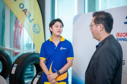 งาน SAC X LLIT ROADSHOW 2025 ณ โรงแรมคลาสสิค คามิโอ อยุธยา