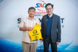 งาน SAC X LLIT ROADSHOW 2025 ณ โรงแรมคลาสสิค คามิโอ อยุธยา