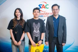 งาน SAC X LLIT ROADSHOW 2025 ณ โรงแรมคลาสสิค คามิโอ อยุธยา
