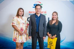 งาน SAC X LLIT ROADSHOW 2025 ณ โรงแรมคลาสสิค คามิโอ อยุธยา