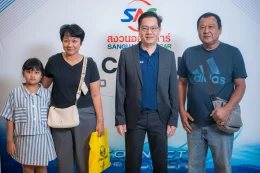 งาน SAC X LLIT ROADSHOW 2025 ณ โรงแรมคลาสสิค คามิโอ อยุธยา