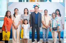 งาน SAC X LLIT ROADSHOW 2025 ณ โรงแรมคลาสสิค คามิโอ อยุธยา