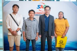 งาน SAC X LLIT ROADSHOW 2025 ณ โรงแรมคลาสสิค คามิโอ อยุธยา