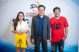 งาน SAC X LLIT ROADSHOW 2025 ณ โรงแรมคลาสสิค คามิโอ อยุธยา