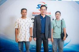 งาน SAC X LLIT ROADSHOW 2025 ณ โรงแรมคลาสสิค คามิโอ อยุธยา