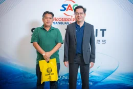 งาน SAC X LLIT ROADSHOW 2025 ณ โรงแรมคลาสสิค คามิโอ อยุธยา