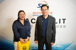 งาน SAC X LLIT ROADSHOW 2025 ณ โรงแรมคลาสสิค คามิโอ อยุธยา