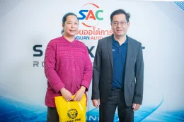 งาน SAC X LLIT ROADSHOW 2025 ณ โรงแรมคลาสสิค คามิโอ อยุธยา
