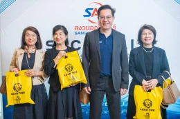 งาน SAC X LLIT ROADSHOW 2025 ณ โรงแรมคลาสสิค คามิโอ อยุธยา