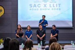 งาน SAC X LLIT ROADSHOW 2025 ณ โรงแรมคลาสสิค คามิโอ อยุธยา