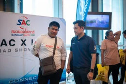 งาน SAC X LLIT ROADSHOW 2025 ณ โรงแรมคลาสสิค คามิโอ อยุธยา