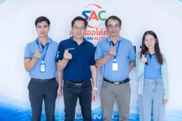 งาน SAC X LLIT ROADSHOW 2025 ณ ห้องประชุมสงวนออโต้คาร์