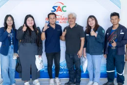 งาน SAC X LLIT ROADSHOW 2025 ณ ห้องประชุมสงวนออโต้คาร์