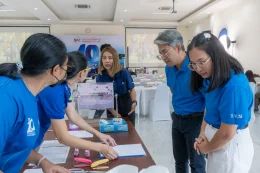 งาน SAC X LLIT ROADSHOW 2025 ณ ห้องประชุมสงวนออโต้คาร์