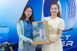 งาน SAC X LLIT ROADSHOW 2025 ณ ห้องประชุมสงวนออโต้คาร์