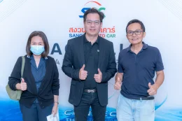 งาน SAC X LLIT ROADSHOW 2025 Nakhon Pathom