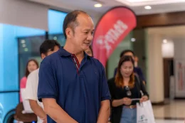 งาน SAC X LLIT ROADSHOW 2025 Nakhon Pathom